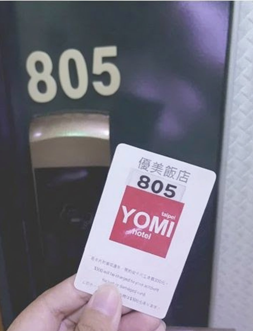 北中南旅館推薦（點擊進入）