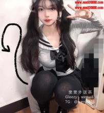 <學生妹· 犯罪系列>特價8000可約   小桃 160.46.D.21歲